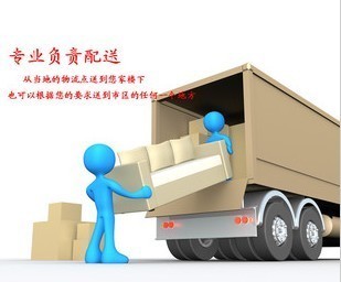 六安同城家具配送安裝維修一站式服務，專業高效，省心省錢